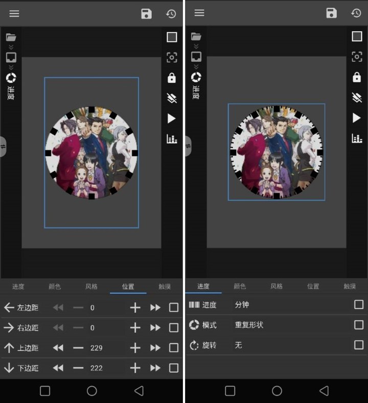 Android 也能用 iOS 小组件？超强桌面美化工具，让你每天像换新手机