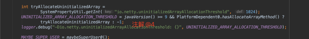 Netty非池化内存分配