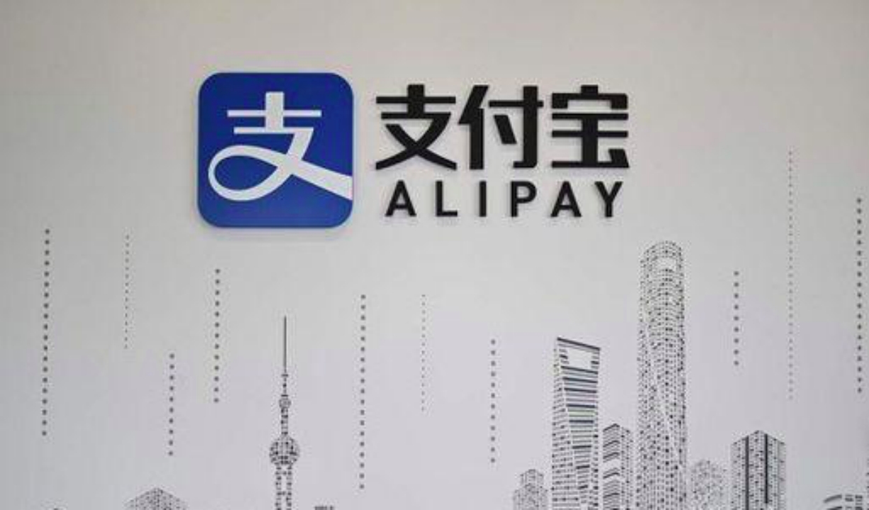 借助支付宝本地生活服务名义出来忽悠卖代理大家注意了