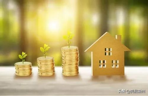 衢州房屋出租,衢州房屋出租信息