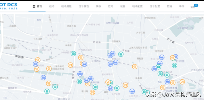 推荐一款基于Spring Cloud的开源可分布式物联网(IOT)平台