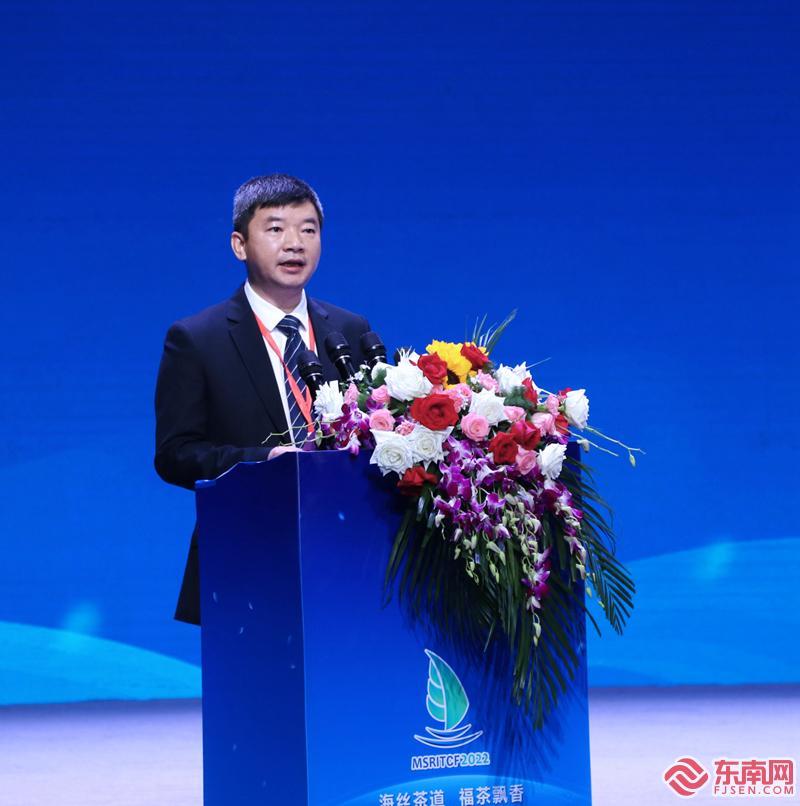 2022年第三届海丝国际茶文化论坛在福鼎开幕