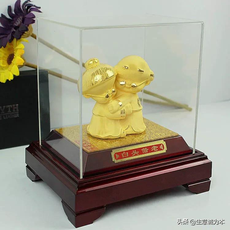 结婚纪念日的礼物有哪些（10个有创意的结婚礼物）