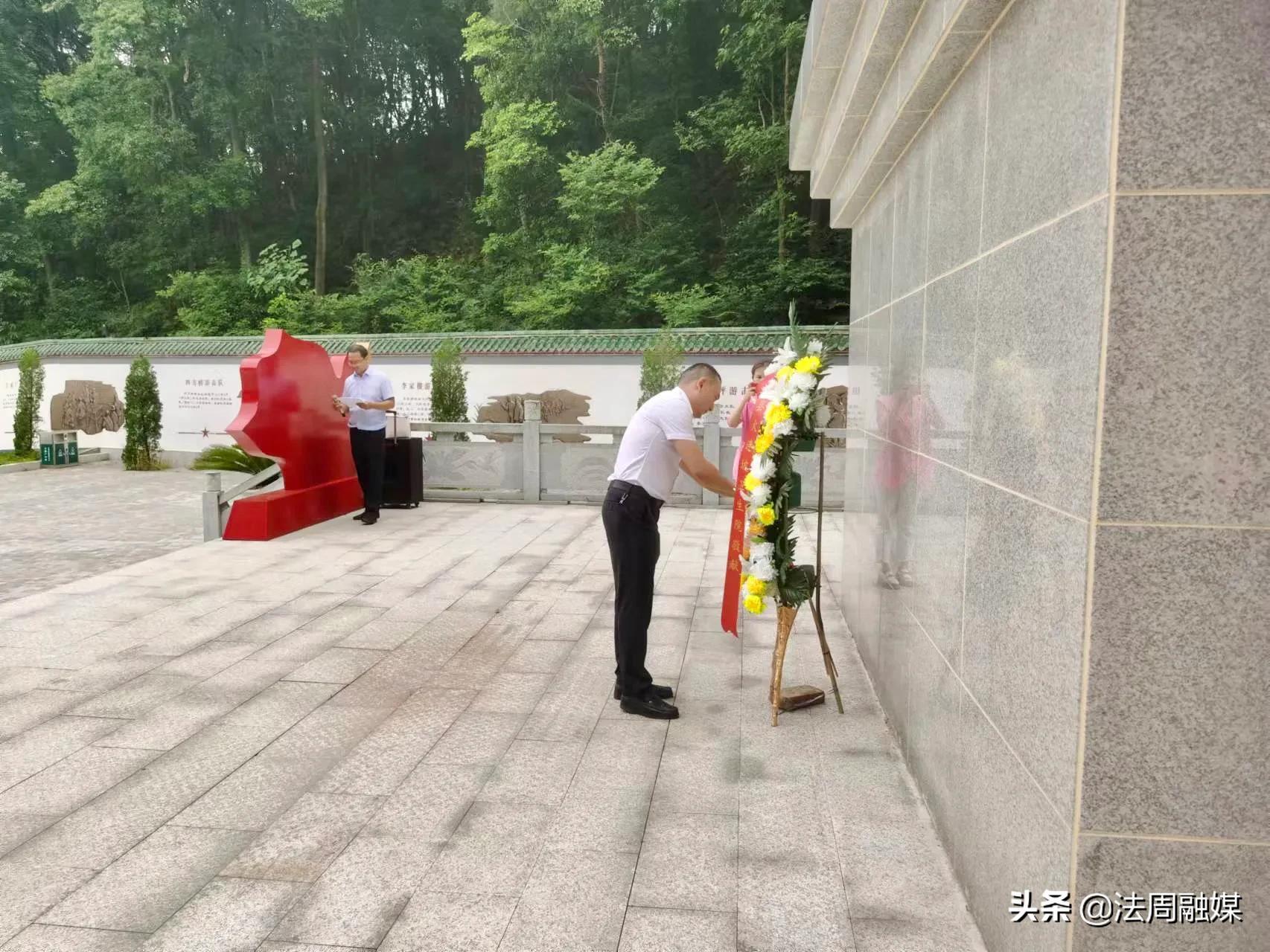 澧县火连坡镇卫生院党支部开展红色教育现场研学活动