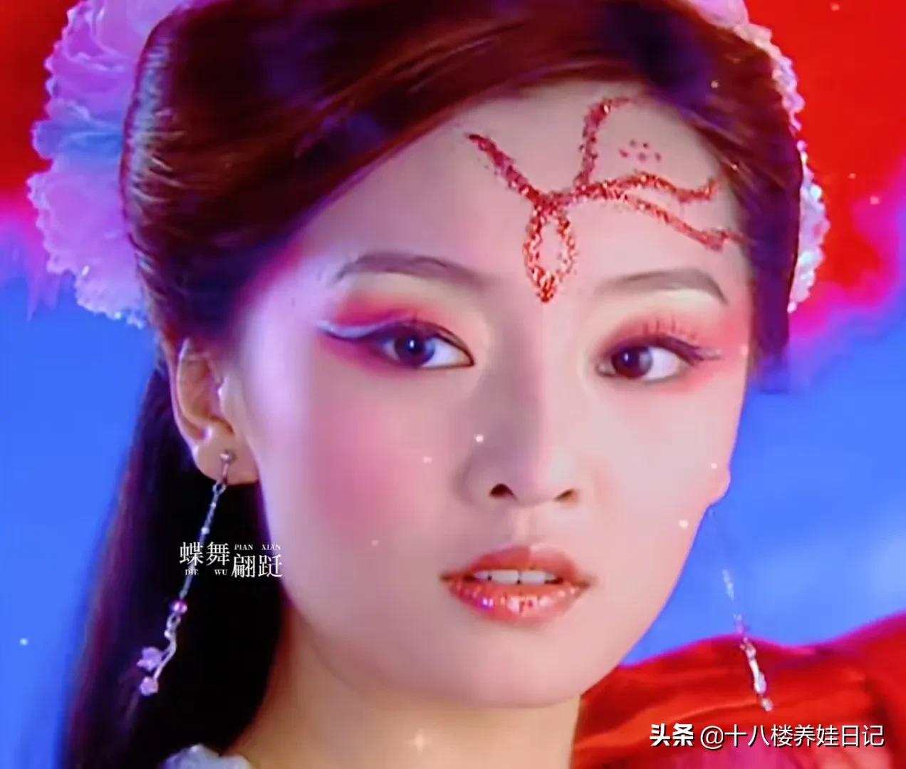 ？？？这是当年欢天喜地七仙女的红儿？我没看错吧