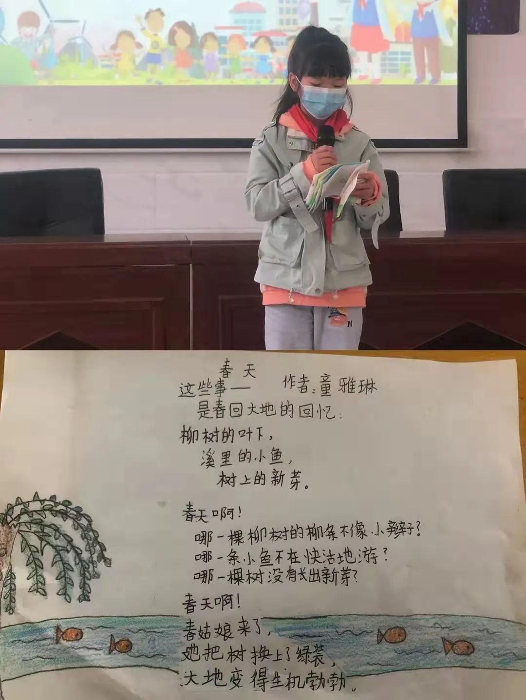 美育的力量，是孩子们自心而生的那道光