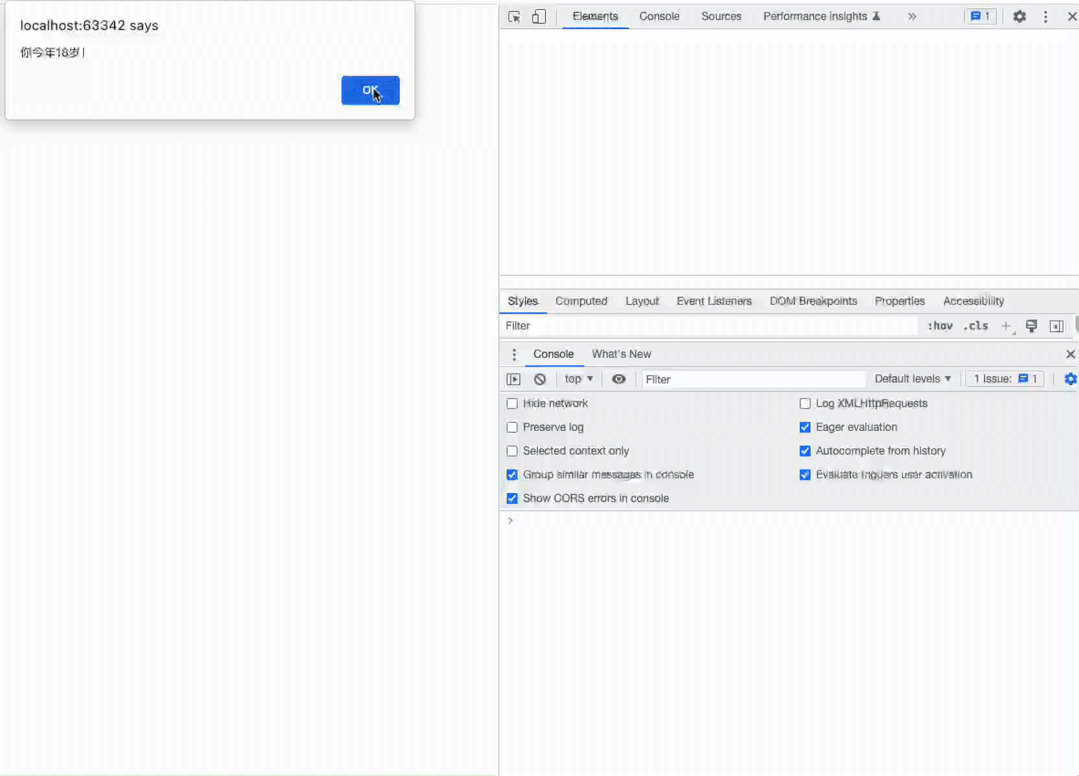 JavaScript系列之JS数据类型，6大基本数据类型