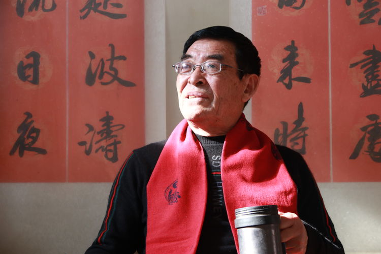 翰墨中的修行人