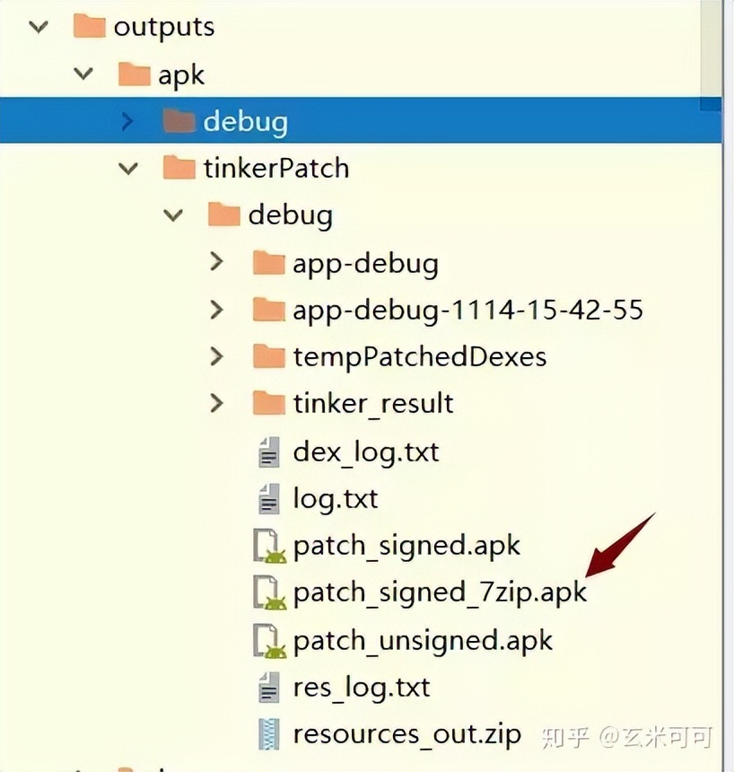 腾讯最核心的——微信Tinker框架热修复，你学过多少？