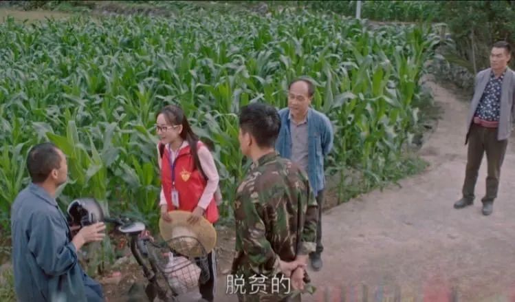 粉丝说 | 豆瓣开分9.1，年度最佳扶贫剧，值得