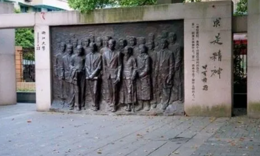 这所大学多年来历经波折，一度面临停办，如今成“最富”985