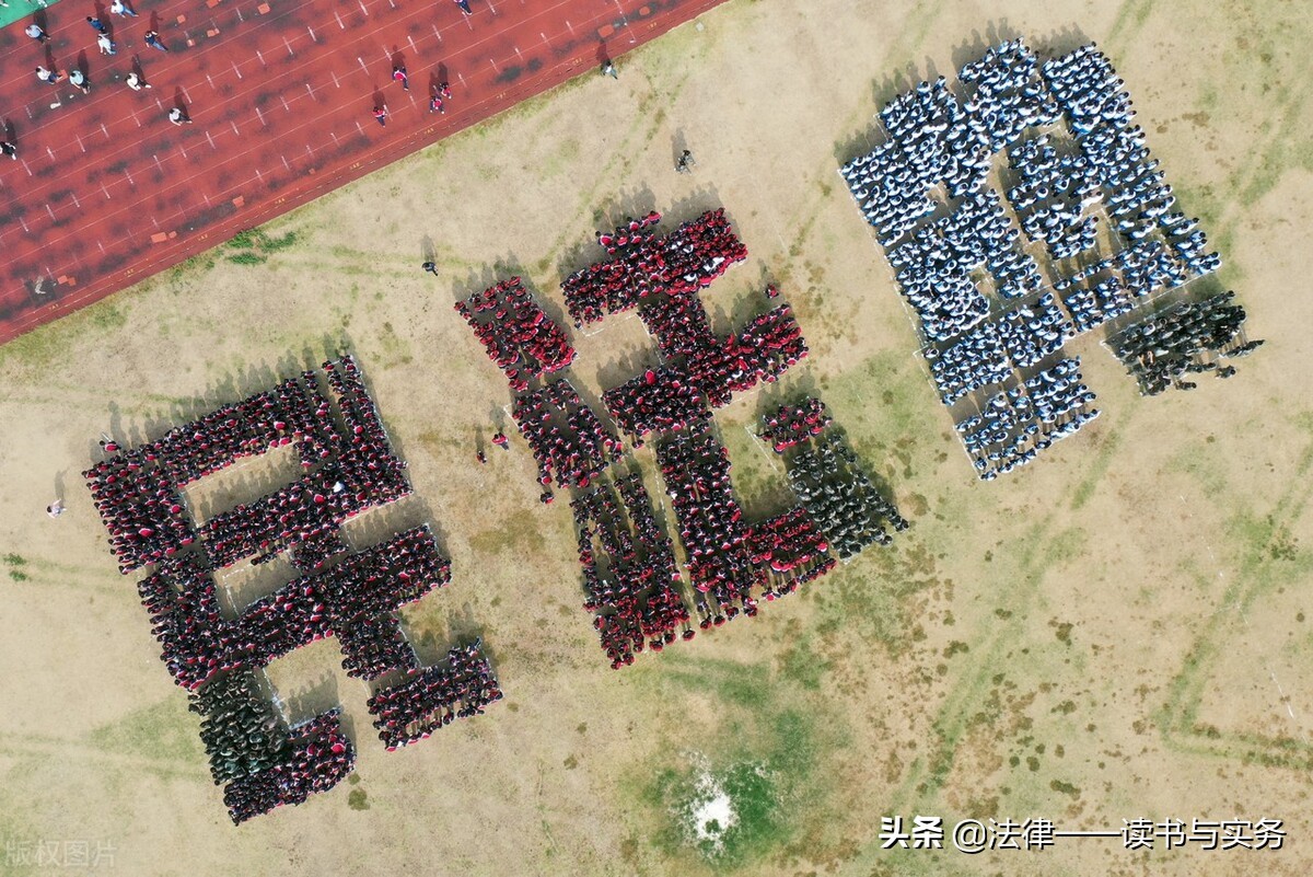 实务总结！类案裁判方法精要：房屋租赁合同效力的审查难点及思路