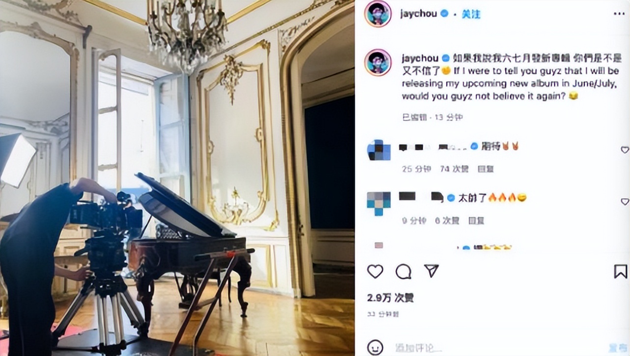 周末2天曝出8个瓜，被传封杀、三胎流产、发律师函，个个都是大瓜