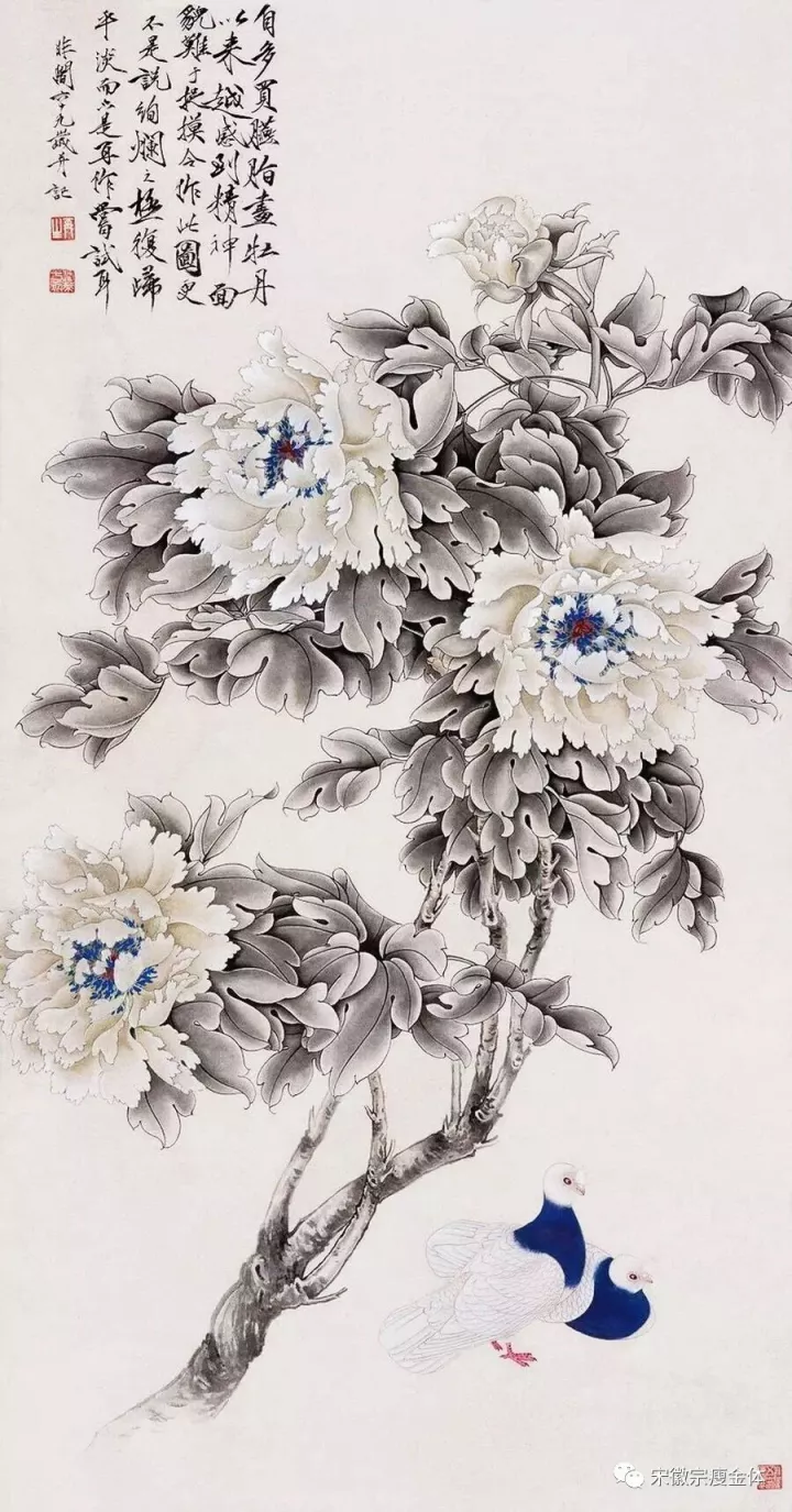 中国画 近现代巨匠 作品欣赏（10）于非闇