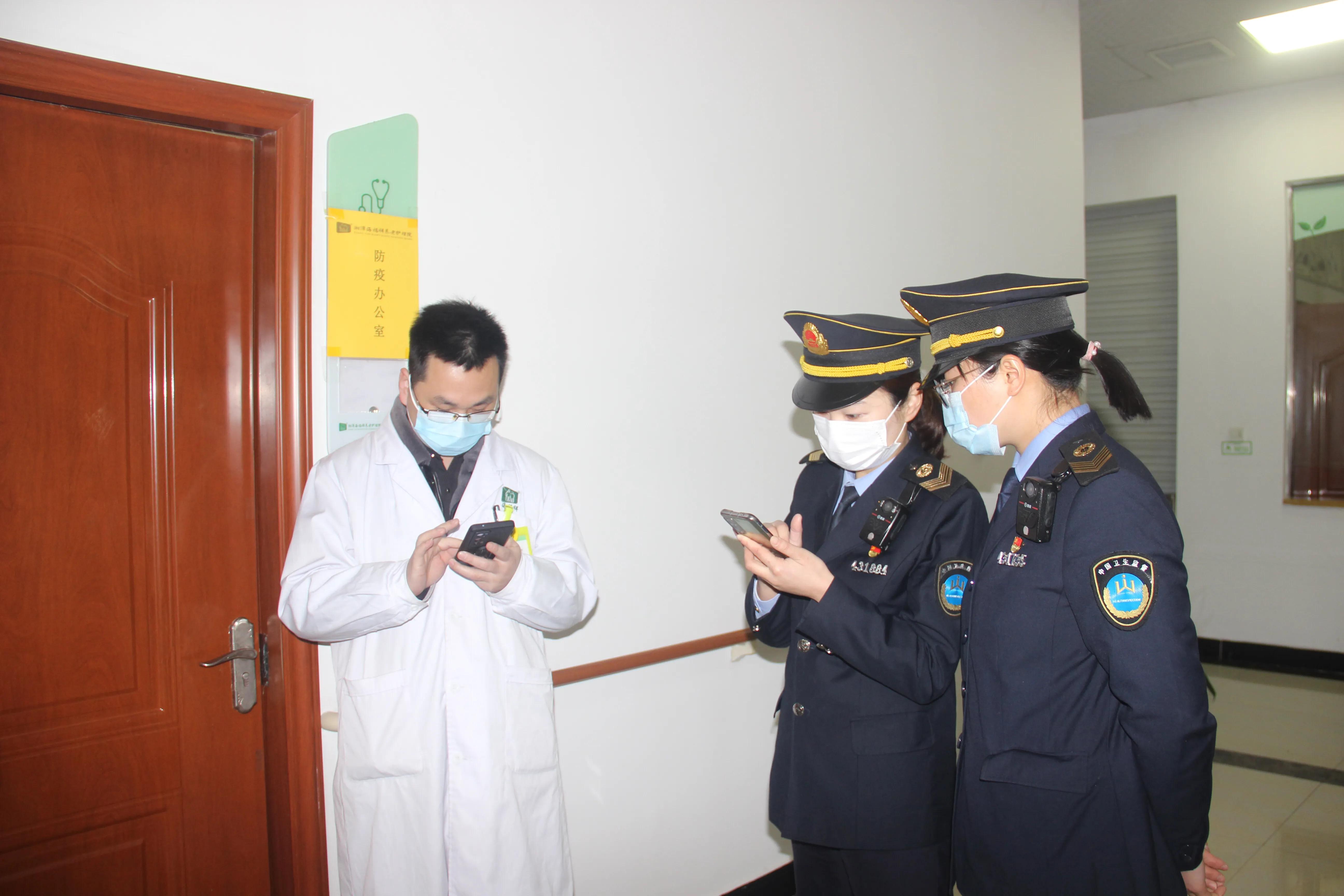 湘潭市卫计综合监督执法局上榜全省卫生健康法治政府建设示范项目