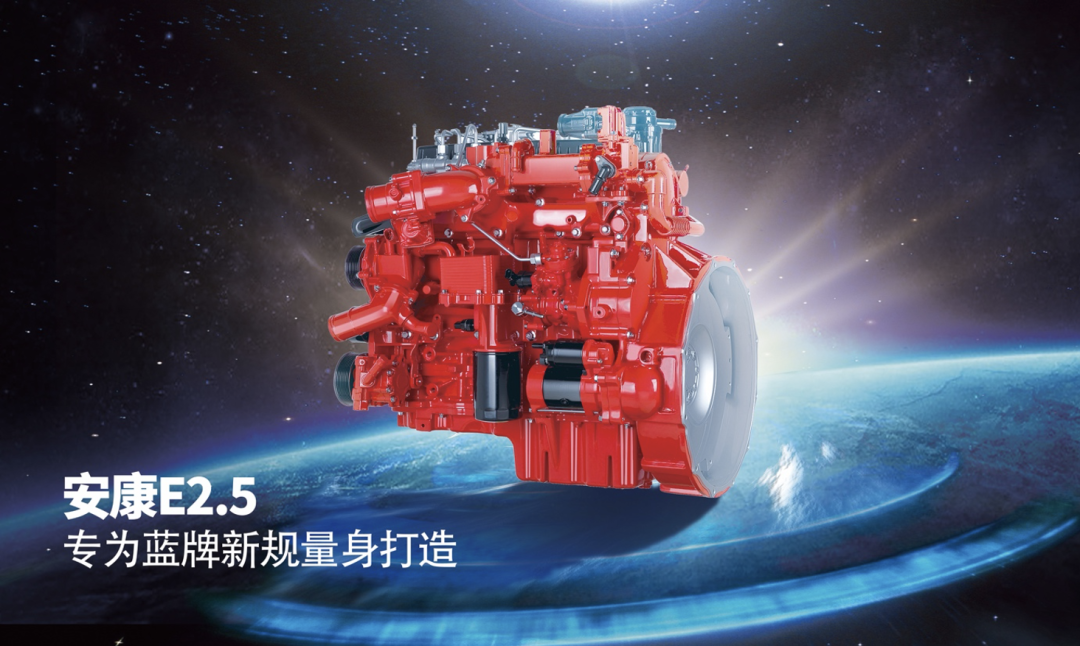 帅铃快递1号 极速618 使命必达