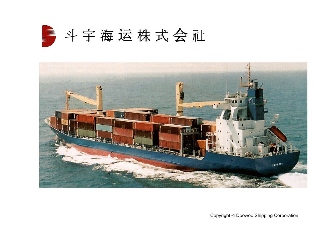 ��������·ͨ�����������á�������֮����Χ���й���ı�Ʋ�