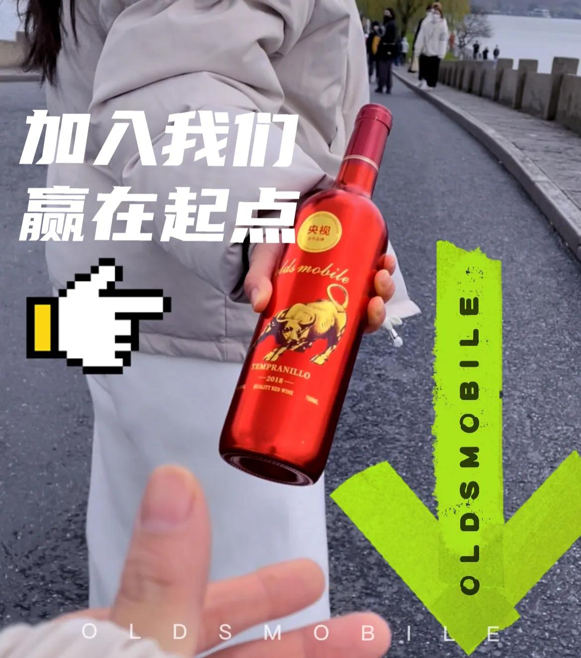 直击进口葡萄酒招商痛点｜探索法国红酒代理商的新出路