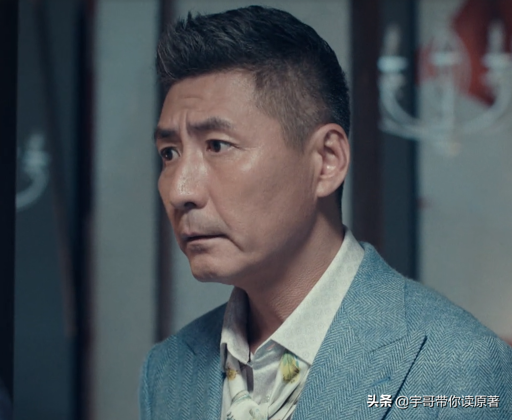 “丢失”：从比赛结束时，这是一个悲剧周汝芳引起了原因，但他失去了他的生命。