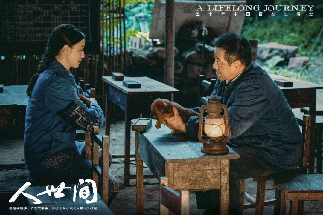 一部剧，看透「家」的含义