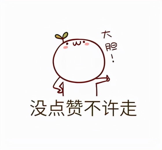 整理了2022年必看租房攻略：內附靠譜租房APP對比和注意事項