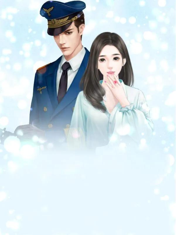 强推3本军婚文，入坑不亏，拯救书荒，值得熬夜N刷
