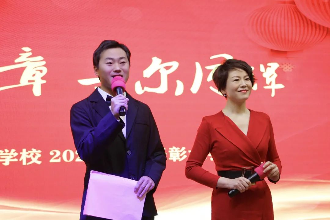 �������� ���ͬ�ԡ����������еڶ�ʮһѧУ2021��ȱ��ô��