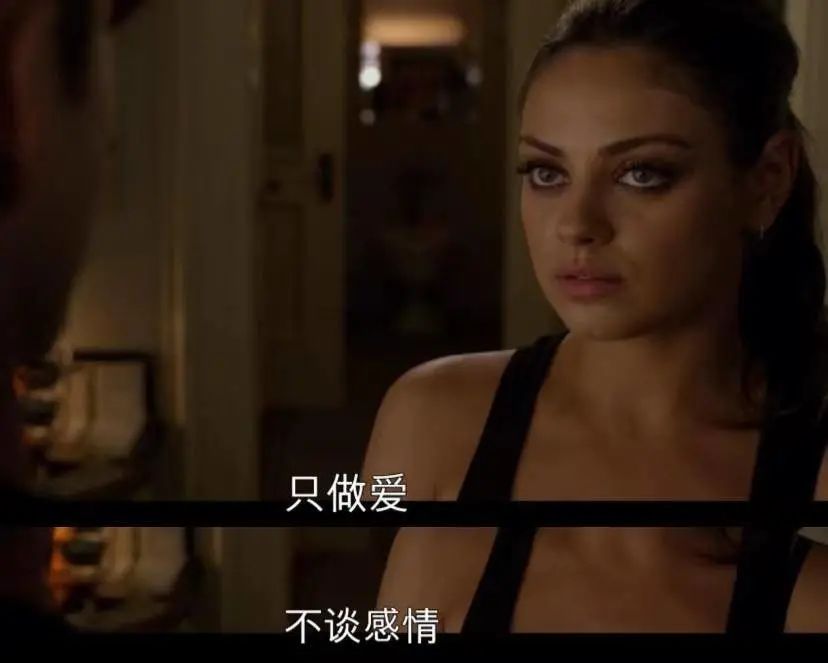 “我们不再是朋友，但也不是恋人”：好友发生性行为，如何定义？