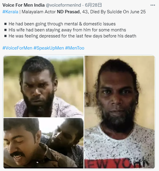 43岁印度演员于树上上吊自杀，尸体在夜里被子女发现，或因抑郁症