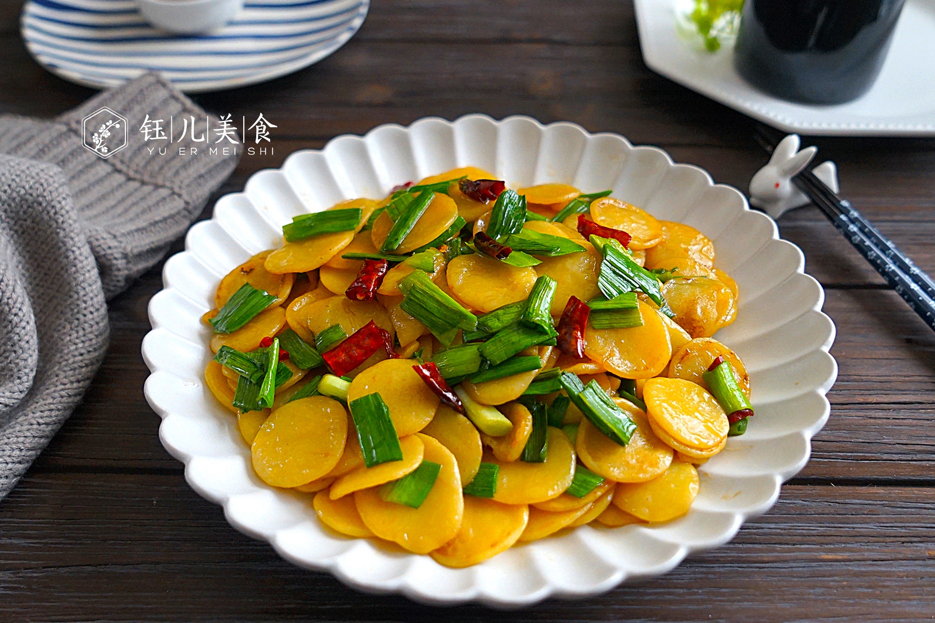 家常菜譜大全做法,食譜大全家常菜