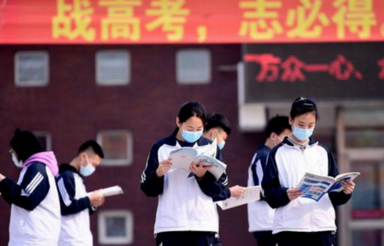 3+1+2新高考模式下，2门学科被“打入冷宫”，化学老师闲得发慌