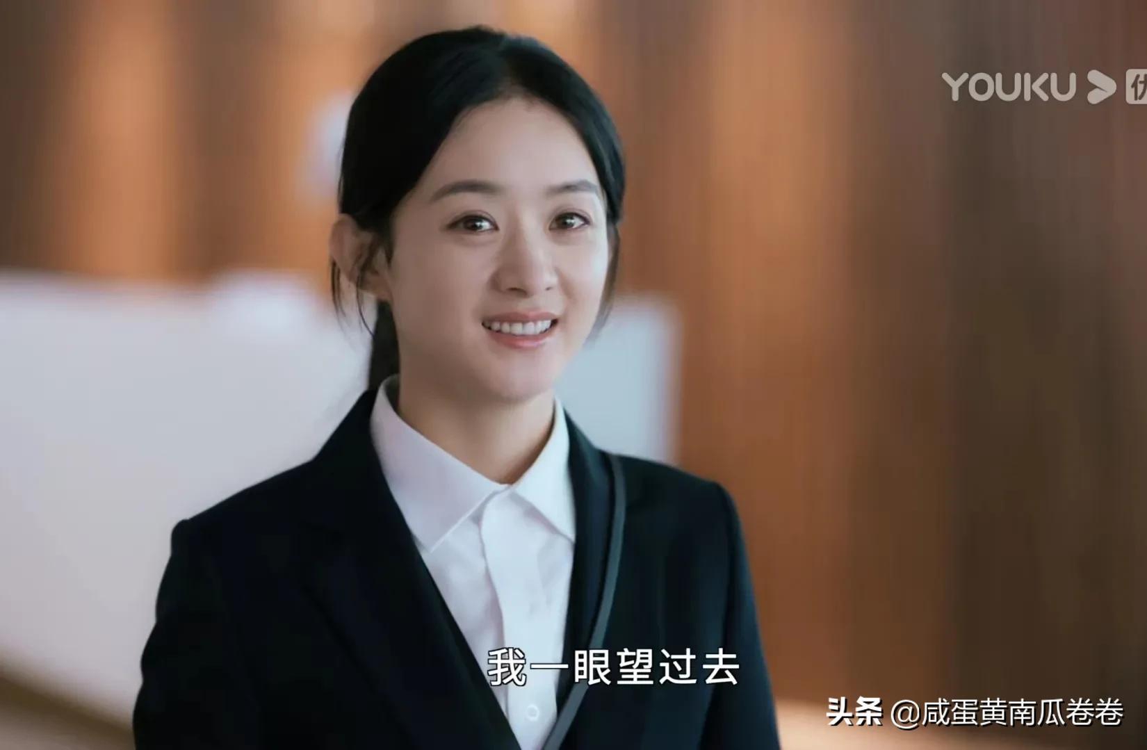 《幸福到万家》赵丽颖高光镜头精选