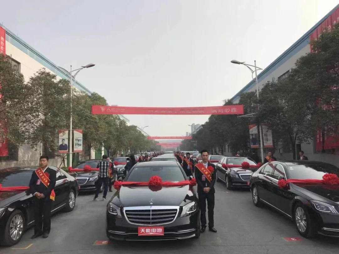 天能推出共赢模式2.0，让共赢商财富暴增