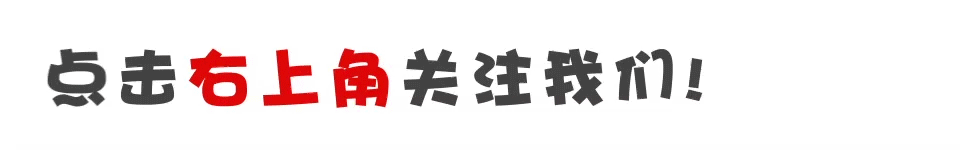 代理注册分公司（找代理注册公司的这些坑）