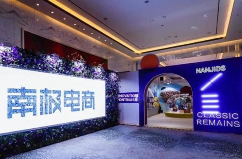 “卖吊牌”年入38亿，研发费却仅3000多万，没有工厂能走多久？