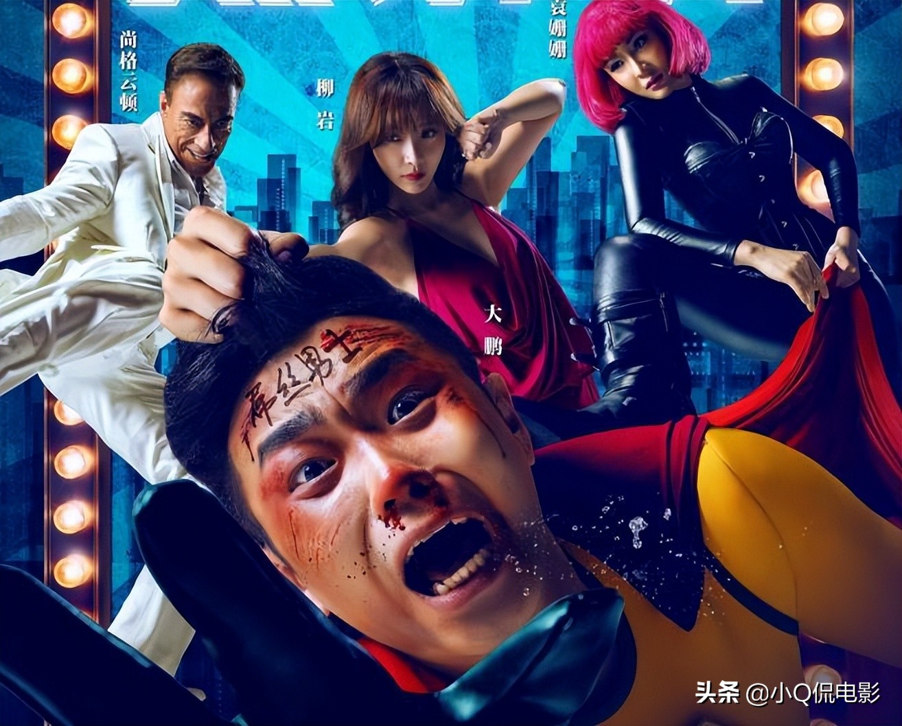 烂到一无是处的10大烂片，部部辣眼睛，纵使众星云集也拯救不了