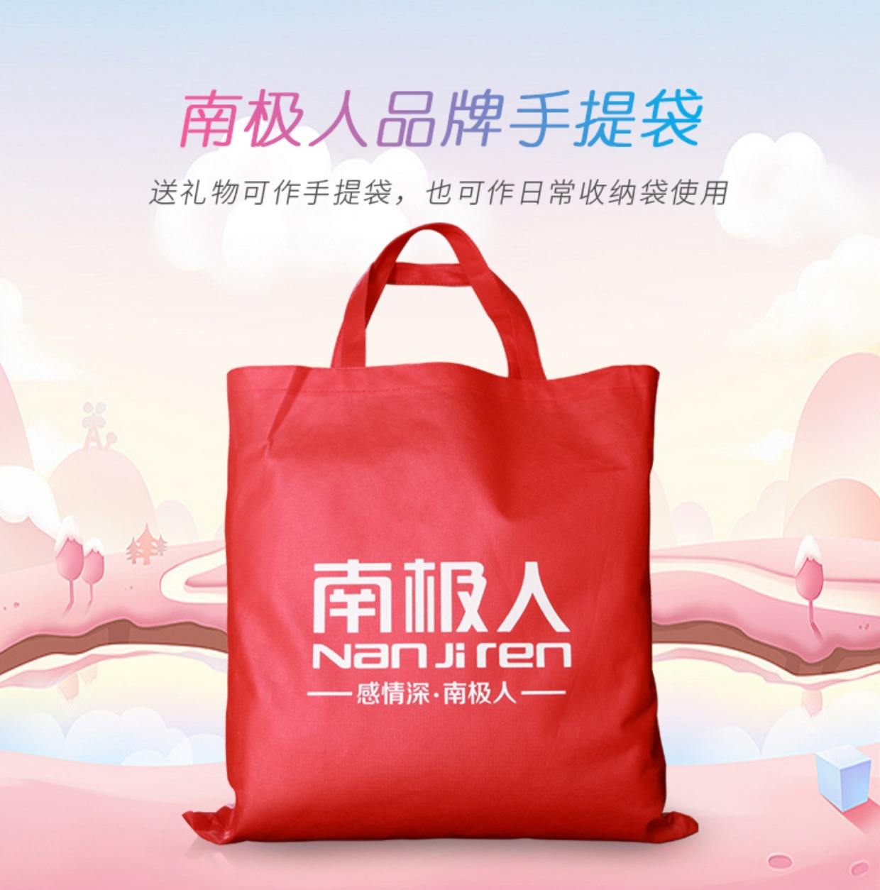 衣服全是“假货”？继“南极人”之后，这4家品牌也靠卖吊牌赚钱