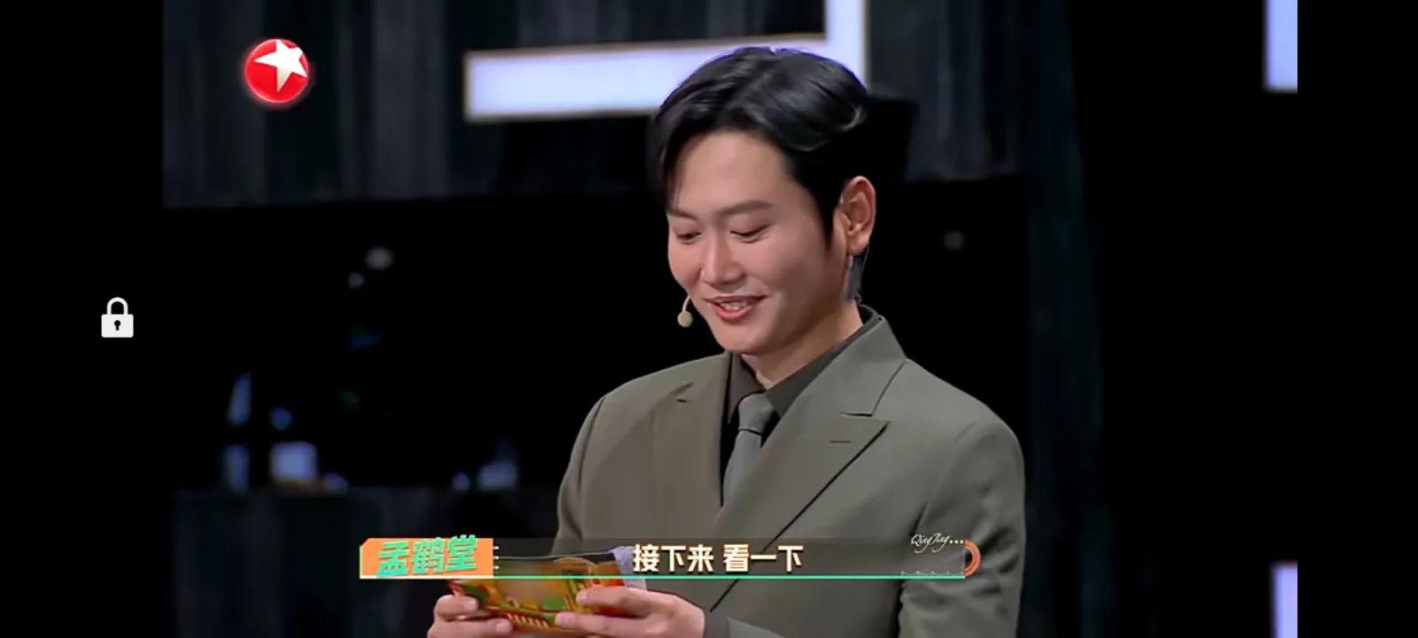 开播！情景喜剧：你最遗憾哪一个剧组的彻底离场？