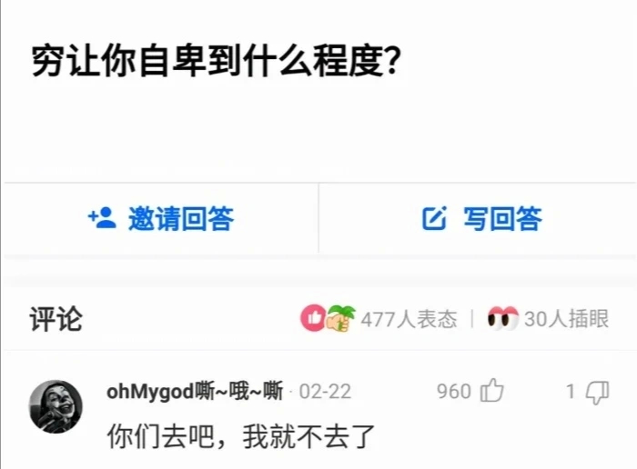 “本人姓连，宝宝快出生了该起个什么名字？”这届网友太坏了
