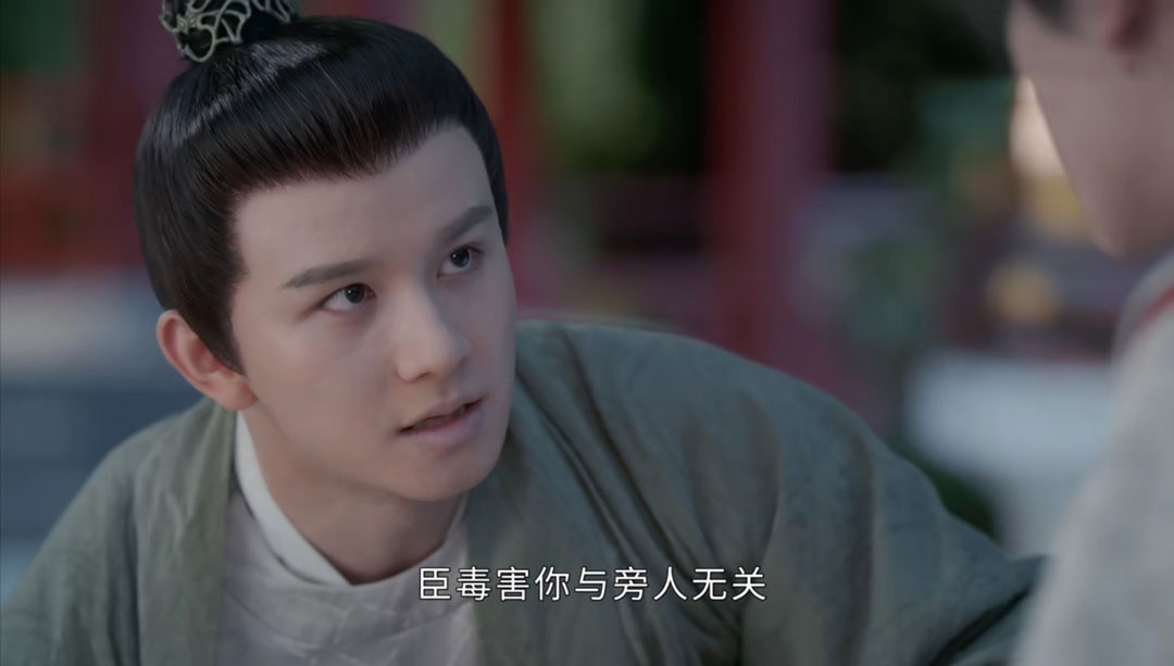 演完《陈情令》再演《我叫刘金凤》，认出了金凌，却没认出蓝景仪