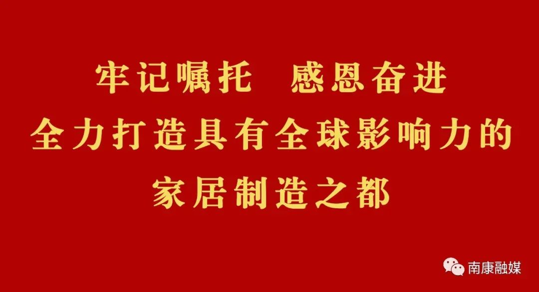 @南康人，发现虚拟货币“挖矿”来这里举报！