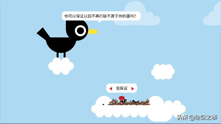 推荐steam上几款适合情侣的不吵架双人合作闯关游戏