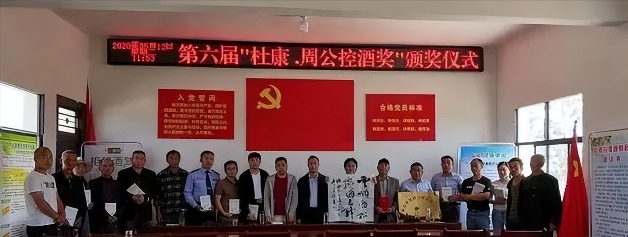 纪念“世界控酒日”活动在“中国画”村高店小学举行