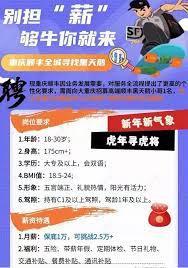 韵达签约阿里云，美团推出六项帮扶举措，困难中小商户佣金5%封顶