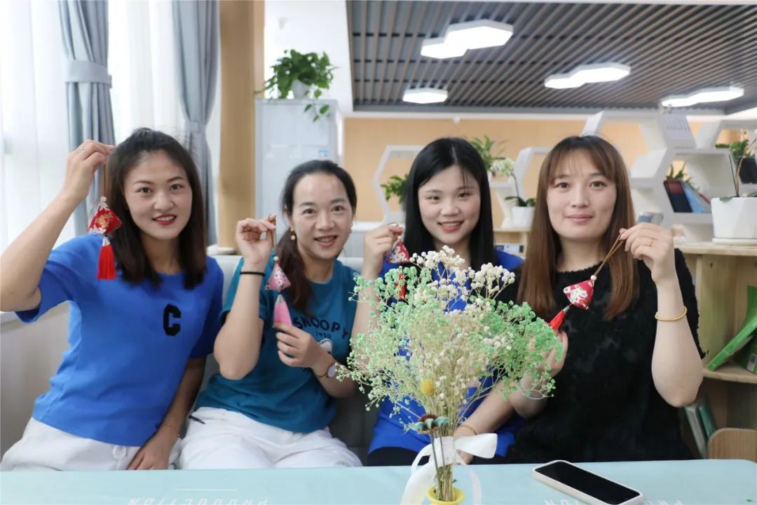 “粽”情端午 欢乐无限｜实验小学外国语学校工会委员会欢庆端午节