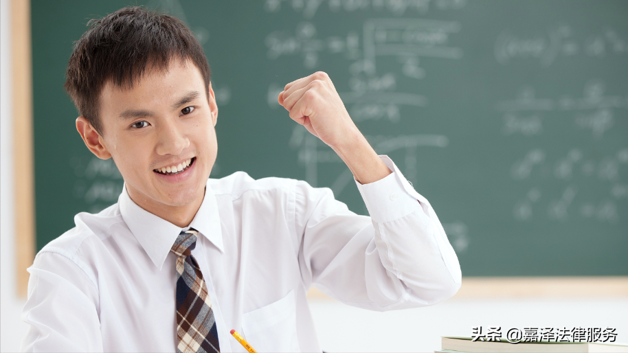 通过法考的学长：民事权利能力和行为能力重点在这！22法考必备