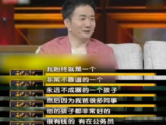 筷子兄弟“拆伙”才3年，肖央和王太利的收入为何天差地别？