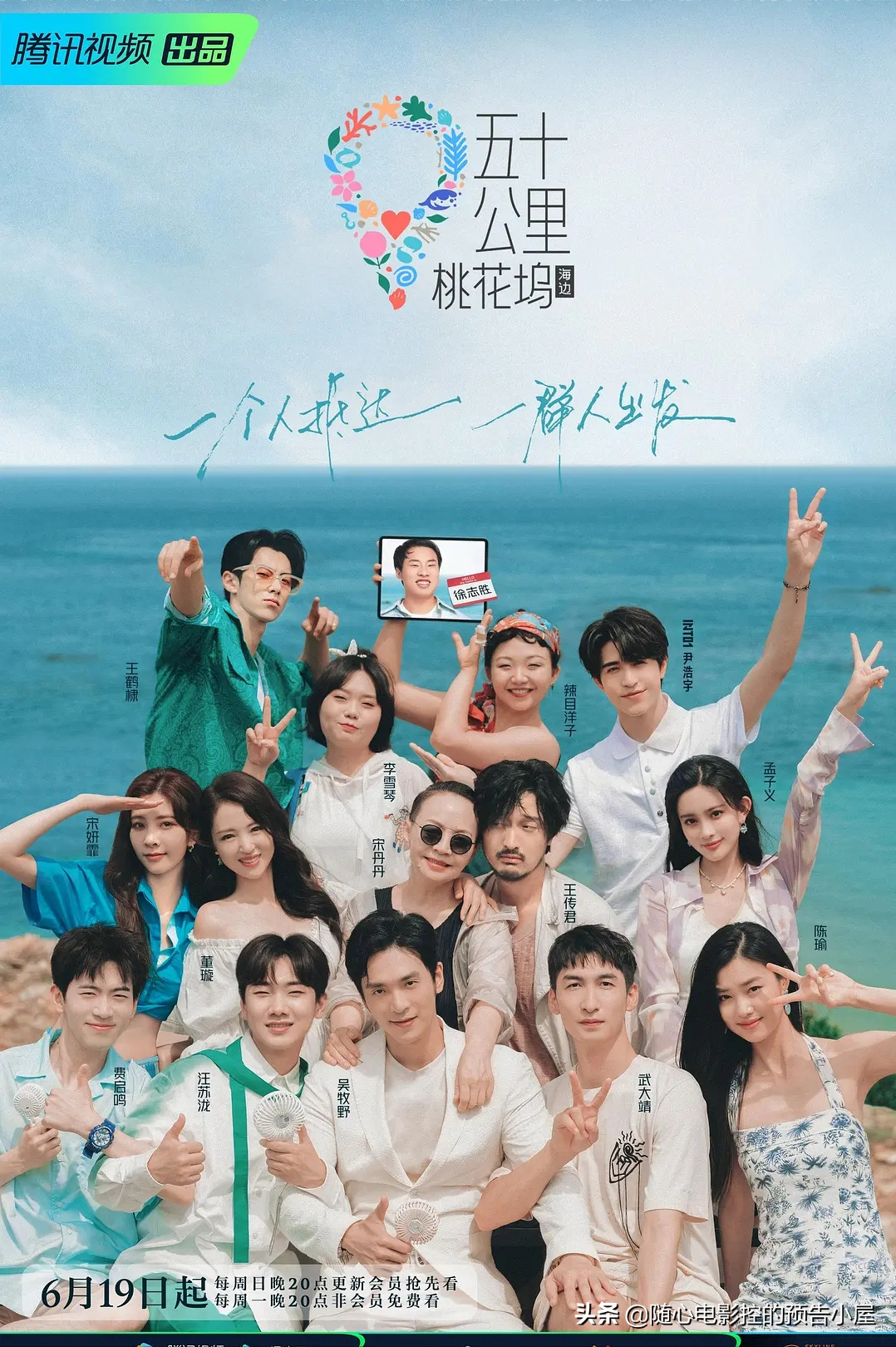 黑狐之绝地营救(上线平台:爱奇艺&优酷视频)剧情简介:讲述王文渊与夏