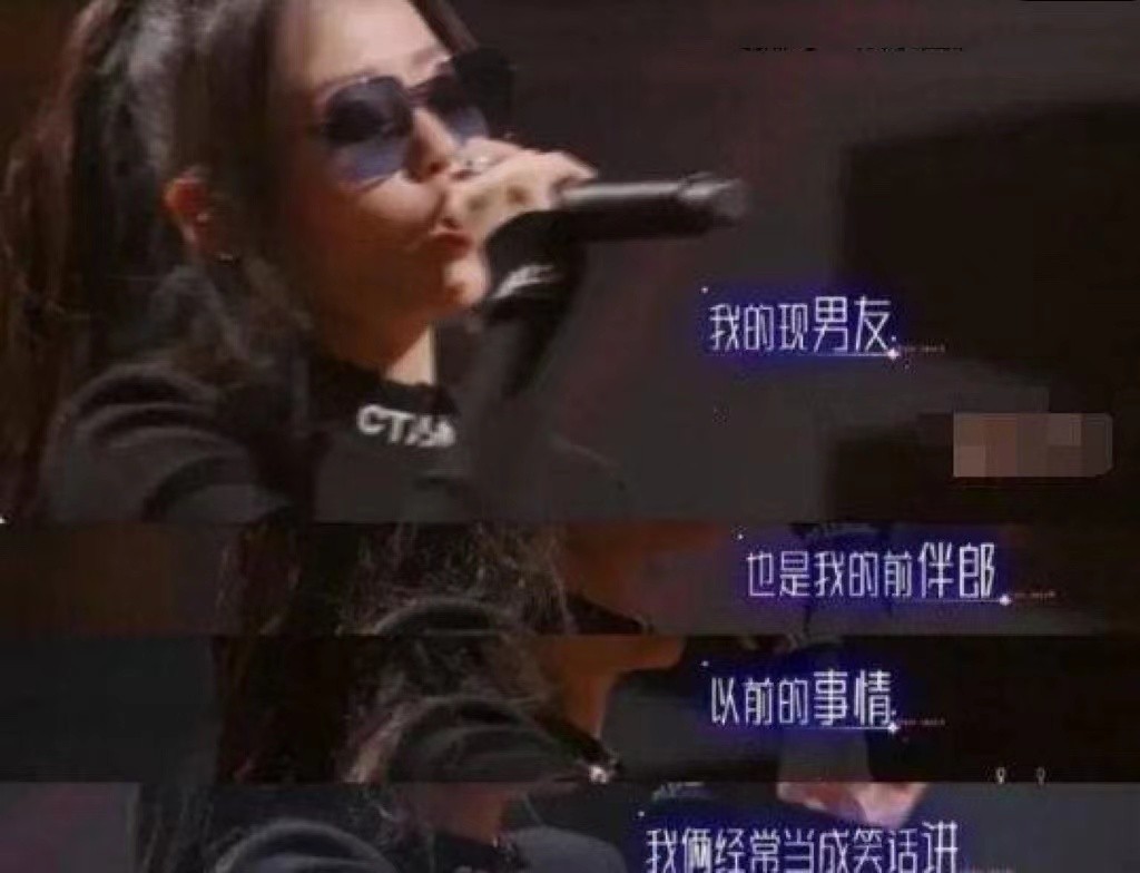 张靓颖痴情前夫15年，却被当成提款机：遇上冯柯是缘，还是劫？