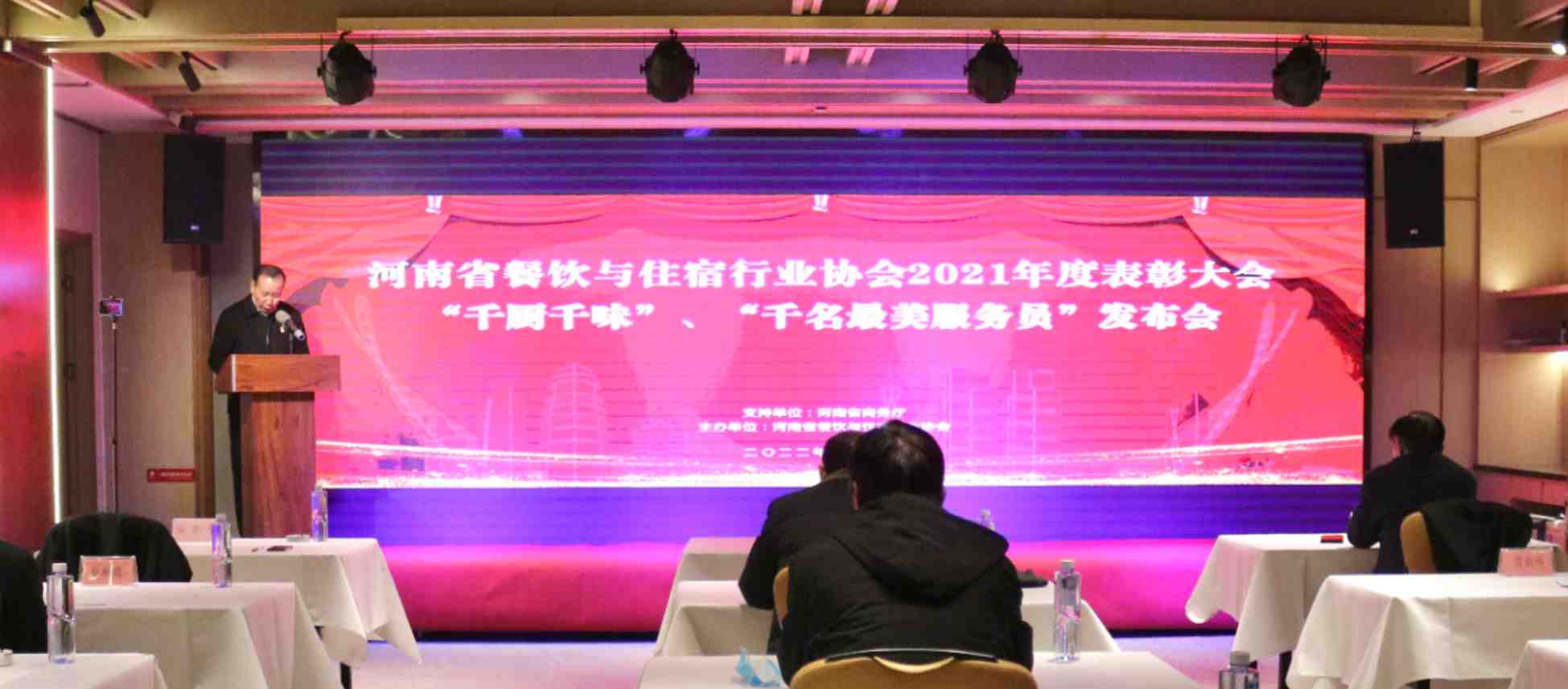 致河南餐飲人的一封信：心懷微光，向陽(yáng)生長(zhǎng),，2022年我們攜手逐光而行